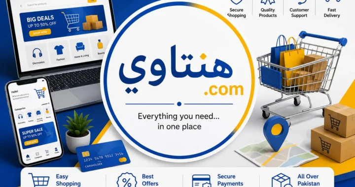 هنتاوي.com: A Complete Platform Overview for Users